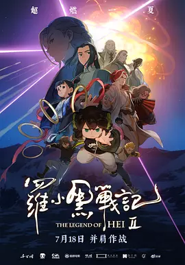 伊人网成人