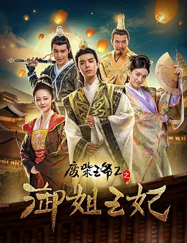 亚洲在线网站