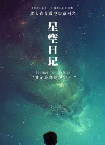 伊人网成人