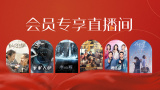 亚洲在线网站